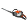 Spalinowe nożyce HUSQVARNA 522HDR75X