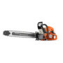 Pilarka spalinowa HUSQVARNA 592 XP®