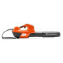Akumulatorowa dmuchawa HUSQVARNA 530iBX