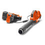 Akumulatorowa dmuchawa HUSQVARNA 530iBX