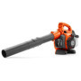 Spalinowa dmuchawa HUSQVARNA 125B