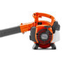 Spalinowa dmuchawa HUSQVARNA 125B