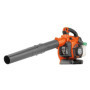 Spalinowa dmuchawa HUSQVARNA 125BVx