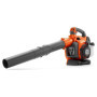 Spalinowa dmuchawa HUSQVARNA 125BVx