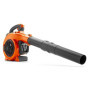 Spalinowa dmuchawa HUSQVARNA 125BVx