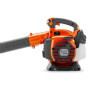 Spalinowa dmuchawa HUSQVARNA 125BVx