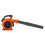 Spalinowa dmuchawa HUSQVARNA 125BVx
