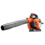 Spalinowa dmuchawa HUSQVARNA 525BX