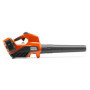 Akumulatorowa dmuchawa HUSQVARNA 325iB