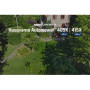Robot koszący HUSQVARNA AUTOMOWER® 415X - Mazowieckie Centrum